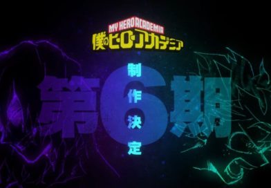 Boku no Hero Academia revela el primer teaser de su temporada 6